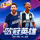 h76皇冠登录入口MBA官方