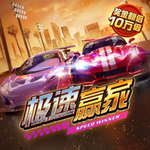 168体育app苹果