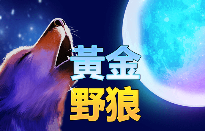 manbetx在线登录