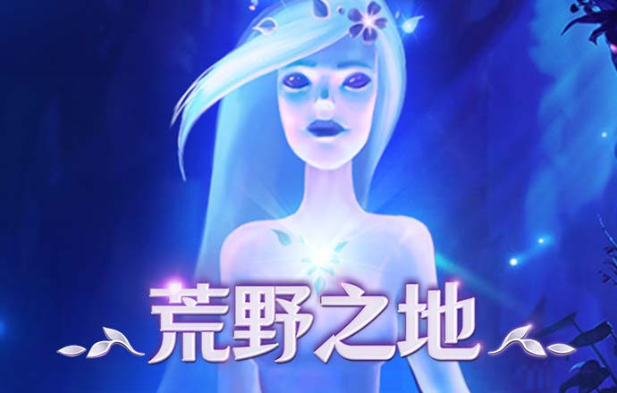 港澳彩票平台app