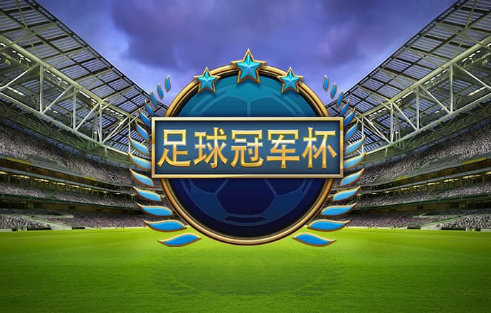 天博tb·体育综合官方网站-登录入口