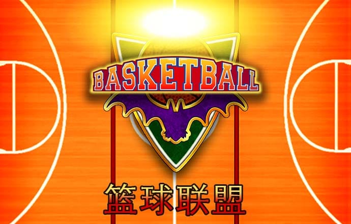 银河游戏总站