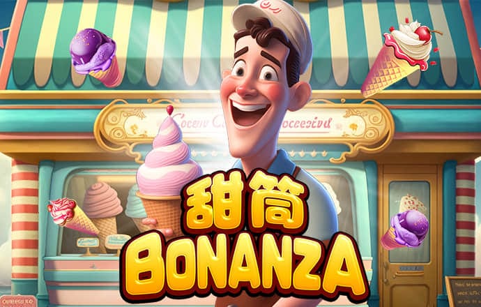 龙珠体育官网网站